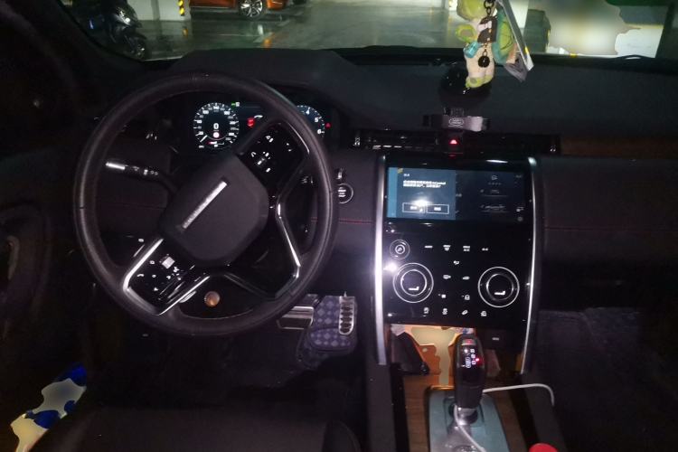 Used Land Rover Discovery Sport 2021 249 PS R-Dynamic S Performance Edition Steering Wheel