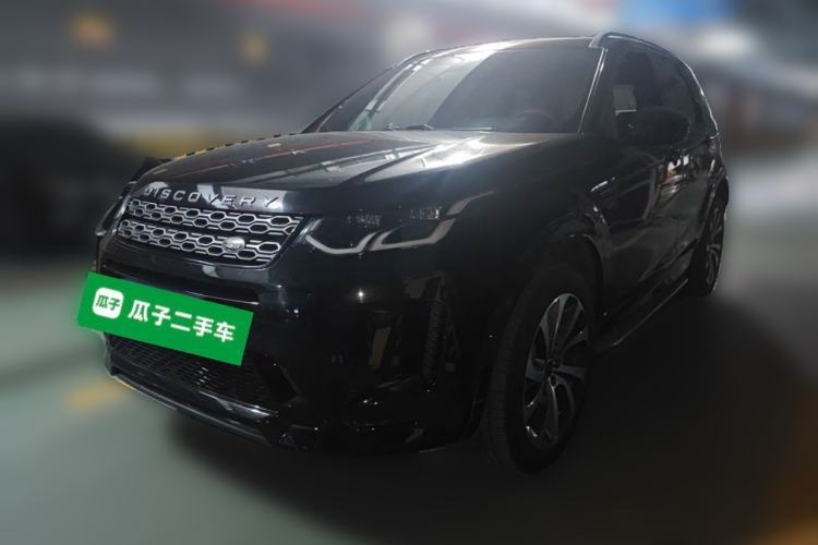 Used Land Rover Discovery Sport 2021 200 PS Family Edition Guazi used car, China used car export, Used car for sale, Used  cars, Cheapest cars for sale