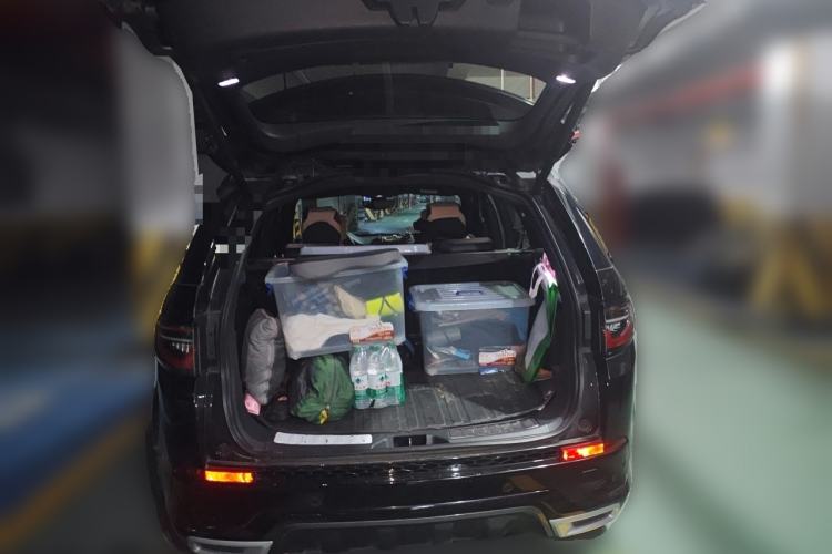 Used Land Rover Discovery Sport 2021 200 PS Family Edition Trunk