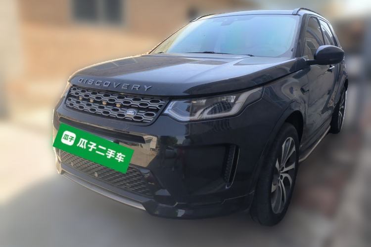 Used Land Rover Discovery Sport 2021 249 PS R-Dynamic S Performance Edition Guazi used car, China used car export, Used car for sale, Used  cars, Cheapest cars for sale