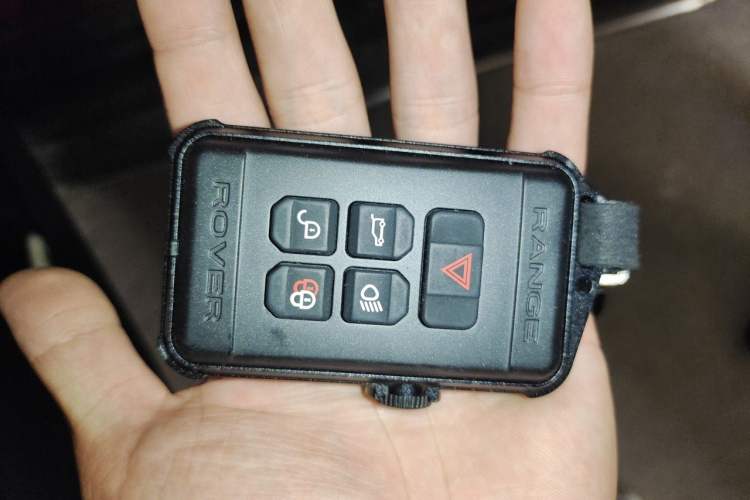 Used Land Rover Discovery Sport 2021 249 PS R-Dynamic S Performance Edition Vehicle Key