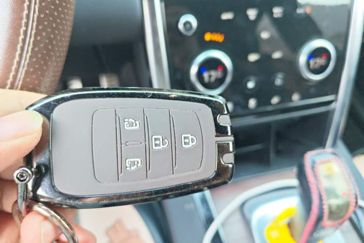 Used Land Rover Discovery Sport 2021 249 PS R-Dynamic S Performance Edition Vehicle Key