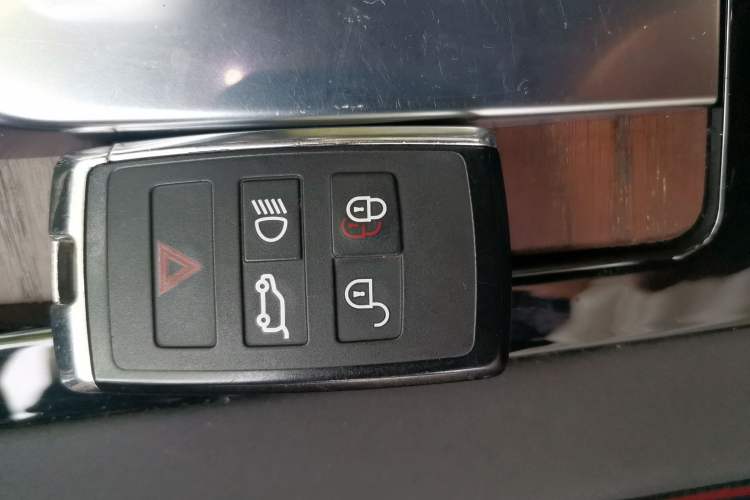 Used Land Rover Discovery Sport 2021 249 PS R-Dynamic S Performance Edition Vehicle Key
