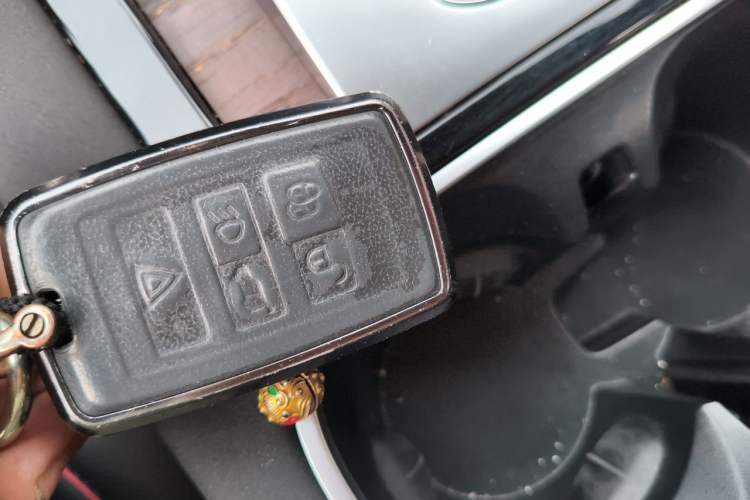 Used Land Rover Discovery Sport 2021 249 PS R-Dynamic S Performance Edition Vehicle Key