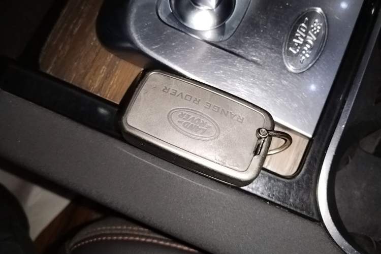 Used Land Rover Discovery Sport 2021 249 PS R-Dynamic S Performance Edition Vehicle Key