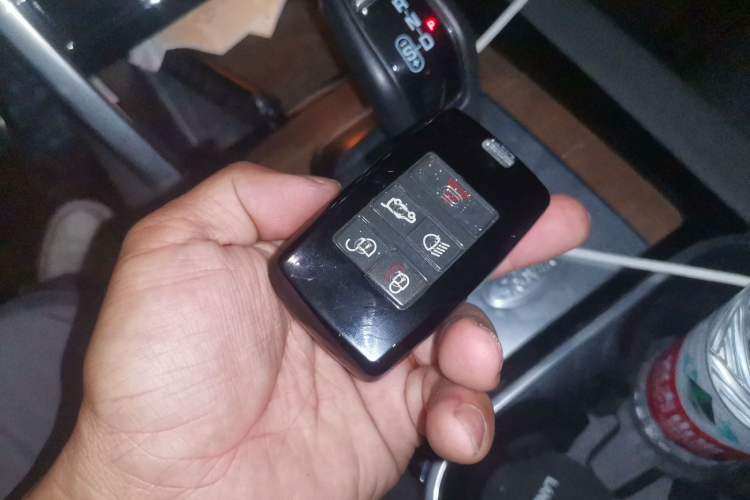 Used Land Rover Discovery Sport 2021 249 PS R-Dynamic S Performance Edition Vehicle Key