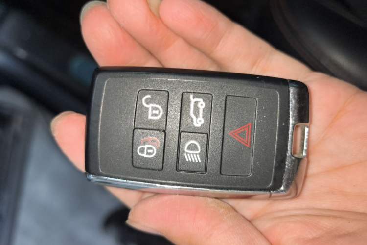 Used Land Rover Discovery Sport 2021 249 PS R-Dynamic S Performance Edition Vehicle Key