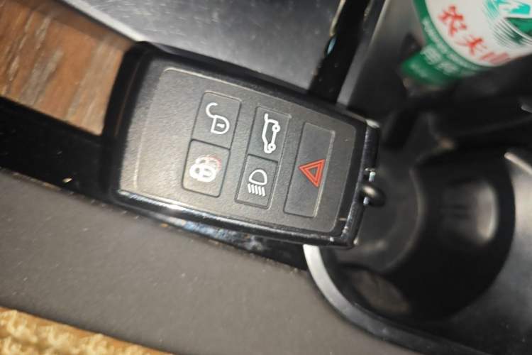 Used Land Rover Discovery Sport 2021 200 PS Family Edition Vehicle Key