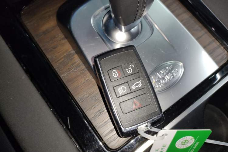 Used Land Rover Discovery Sport 2021 249 PS R-Dynamic S Performance Edition Vehicle Key