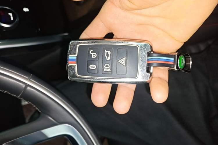 Used Land Rover Discovery Sport 2021 249 PS R-Dynamic S Performance Edition Vehicle Key