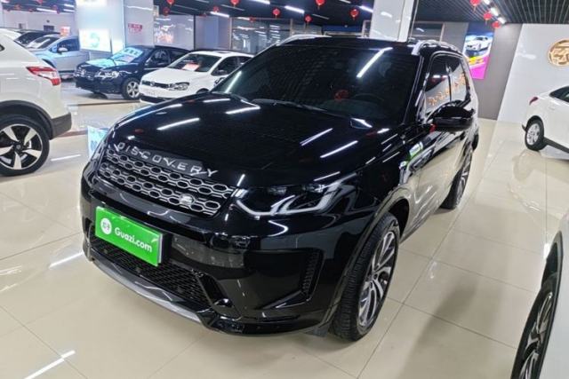 Used Land Rover Discovery Sport 2021 249 PS R-Dynamic S Performance Edition
