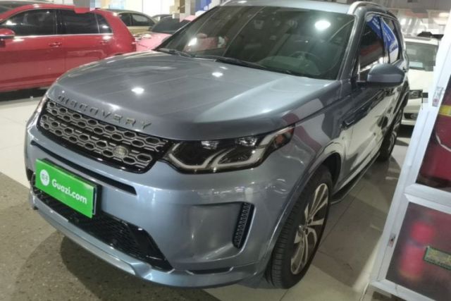 Used Land Rover Discovery Sport 2021 249 PS R-Dynamic S Performance Edition