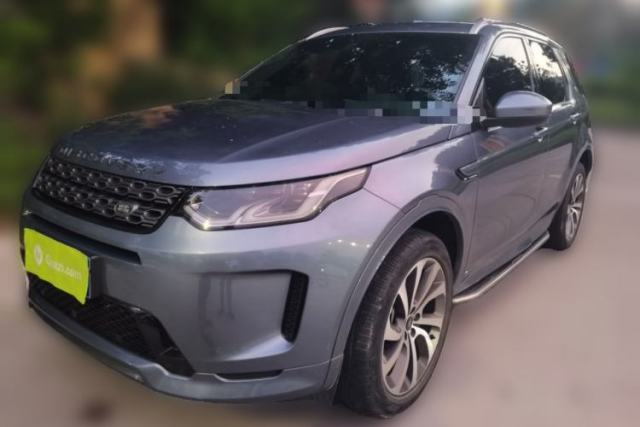 Used Land Rover Discovery Sport 2021 249 PS R-Dynamic S Performance Edition