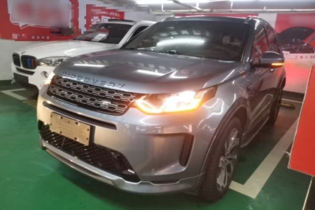 Used Land Rover Discovery Sport 2021 249 PS R-Dynamic S Performance Edition