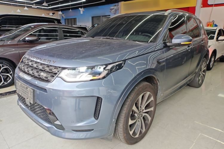 Used Land Rover Discovery Sport 2021 249 PS R-Dynamic SE Performance Tech Edition 5 Seats Guazi used car, China used car export, Used car for sale, Used cars, Cheapest cars for sale