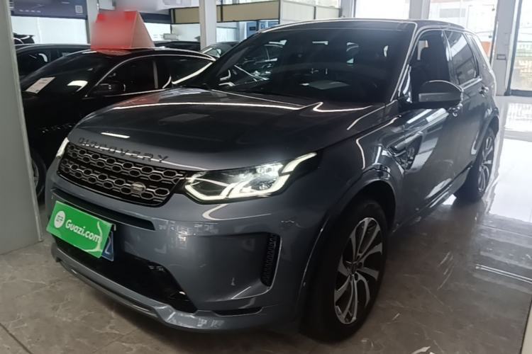Used Land Rover Discovery Sport 2021 249 PS R-Dynamic SE Performance Tech Edition 5 Seats Guazi used car, China used car export, Used car for sale, Used  cars, Cheapest cars for sale