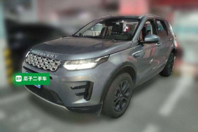 Ojetý Land Rover Discovery Sport 2021 200 PS Family Edition