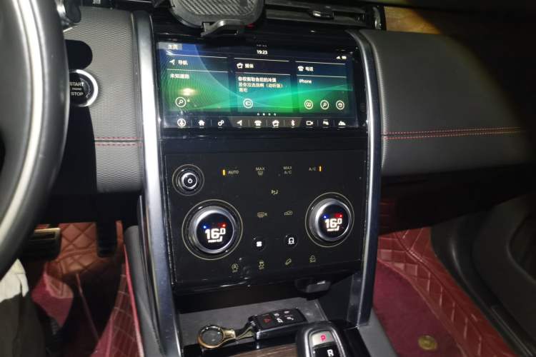 Used Land Rover Discovery Sport 2021 249 PS R-Dynamic S Performance Edition Audio And AC Panel