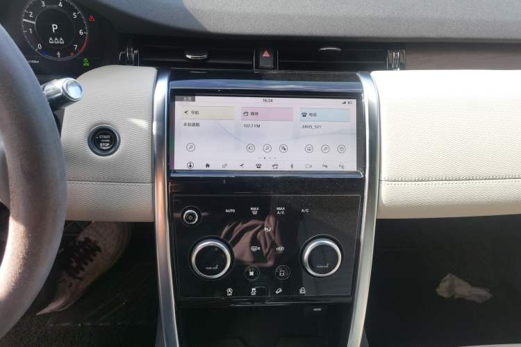 Used Land Rover Discovery Sport 2021 249 PS R-Dynamic SE Performance Tech Edition 5 Seats Audio And AC Panel