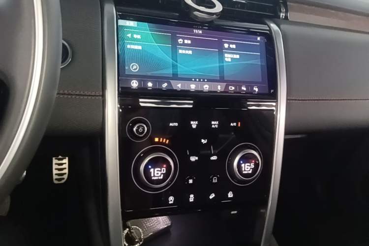Used Land Rover Discovery Sport 2021 249 PS R-Dynamic SE Performance Tech Edition 5 Seats Audio And AC Panel