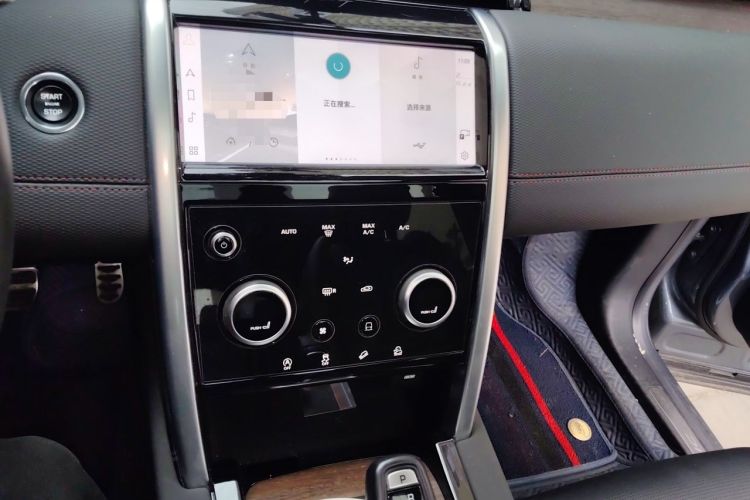 Used Land Rover Discovery Sport 2021 249 PS R-Dynamic S Performance Edition Audio And AC Panel