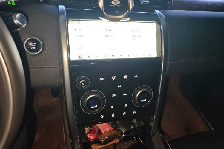 Used Land Rover Discovery Sport 2021 249 PS R-Dynamic S Performance Edition Audio And AC Panel