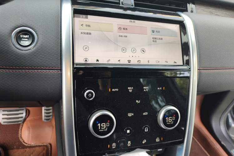 Used Land Rover Discovery Sport 2021 249 PS R-Dynamic S Performance Edition Audio And AC Panel