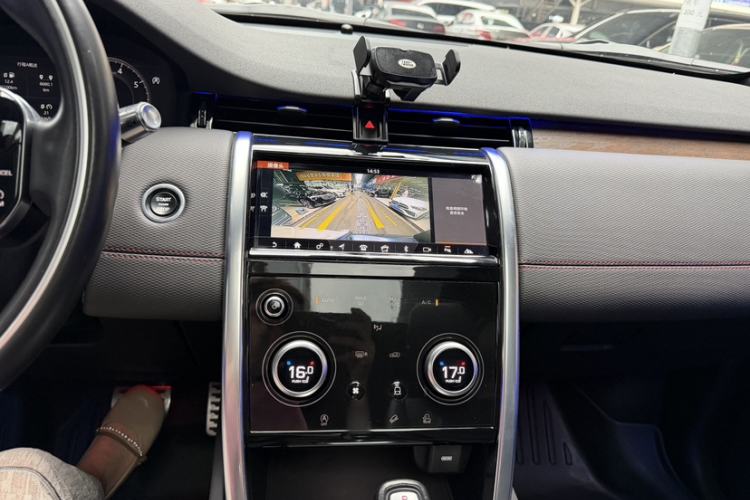 Used Land Rover Discovery Sport 2021 249 PS R-Dynamic S Performance Edition Audio And AC Panel
