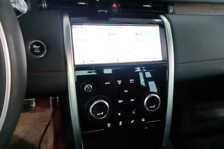 Used Land Rover Discovery Sport 2021 249 PS R-Dynamic S Performance Edition Audio And AC Panel