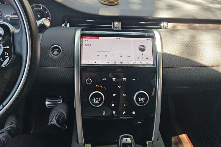 Used Land Rover Discovery Sport 2021 249 PS R-Dynamic S Performance Edition Audio And AC Panel