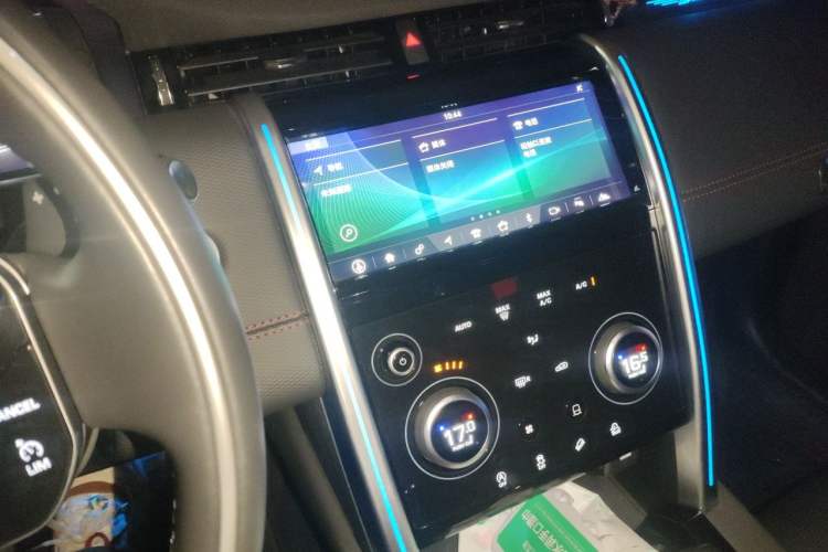 Used Land Rover Discovery Sport 2021 249 PS R-Dynamic S Performance Edition Audio And AC Panel