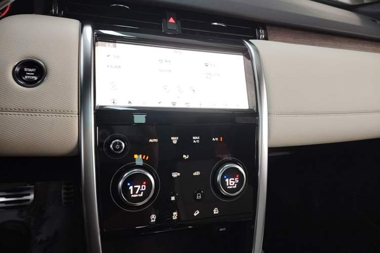 Used Land Rover Discovery Sport 2021 249 PS R-Dynamic SE Performance Tech Edition 5 Seats Audio And AC Panel