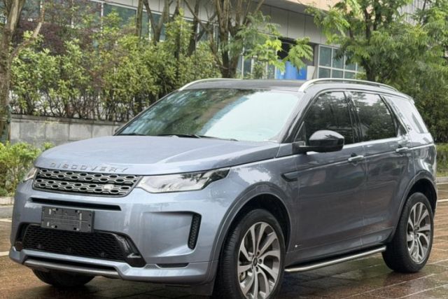 Used Land Rover Discovery Sport 2021 249 PS R-Dynamic S Performance Edition