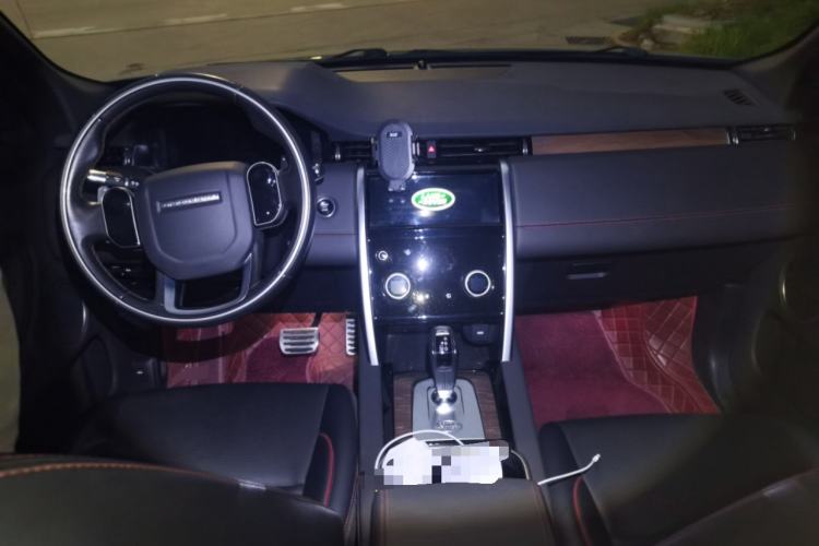 Used Land Rover Discovery Sport 2021 249 PS R-Dynamic S Performance Edition Center Console