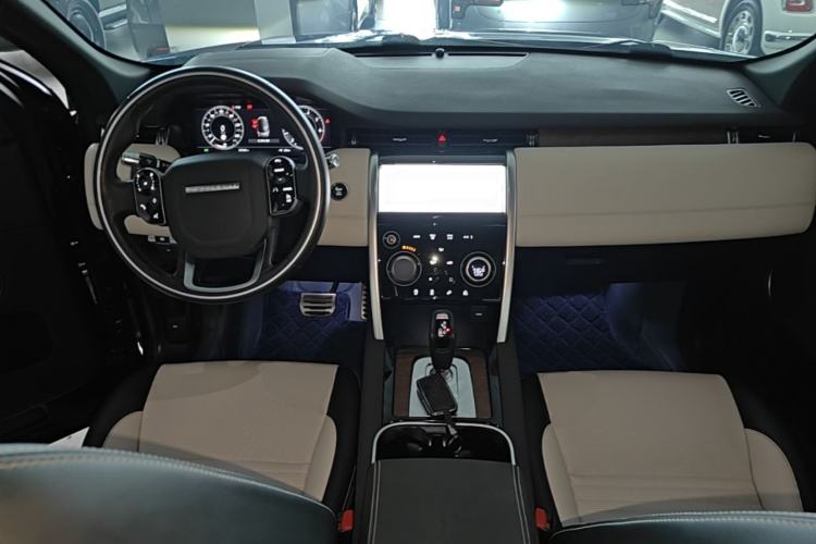 Used Land Rover Discovery Sport 2021 249 PS R-Dynamic S Performance Edition Center Console