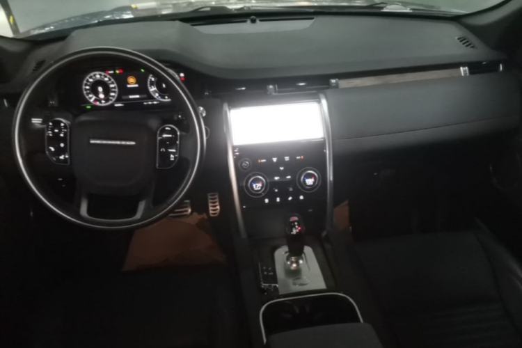 Used Land Rover Discovery Sport 2021 249 PS R-Dynamic S Performance Edition Center Console