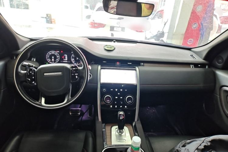 Used Land Rover Discovery Sport 2021 249 PS R-Dynamic SE Performance Tech Edition 5 Seats Center Console