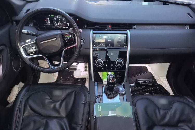 Used Land Rover Discovery Sport 2021 249 PS R-Dynamic S Performance Edition Center Console