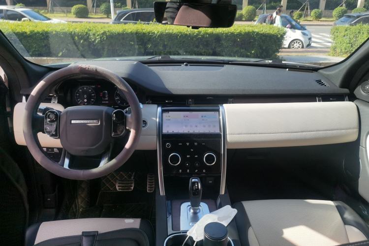 Used Land Rover Discovery Sport 2021 249 PS R-Dynamic SE Performance Tech Edition 5 Seats Center Console
