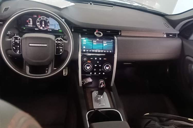 Used Land Rover Discovery Sport 2021 249 PS R-Dynamic SE Performance Tech Edition 5 Seats Center Console
