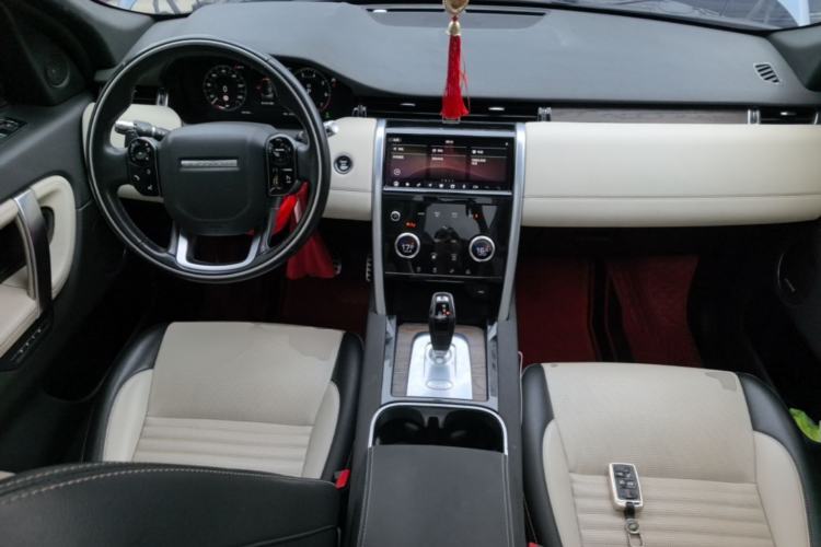 Used Land Rover Discovery Sport 2021 249 PS R-Dynamic SE Performance Tech Edition 5 Seats Center Console