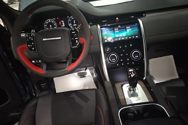 Used Land Rover Discovery Sport 2021 249 PS R-Dynamic S Performance Edition Center Console