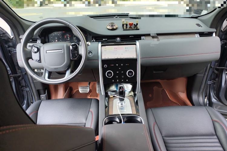 Used Land Rover Discovery Sport 2021 249 PS R-Dynamic S Performance Edition Center Console