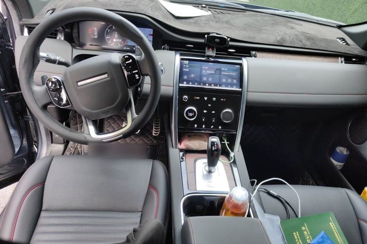 Used Land Rover Discovery Sport 2021 249 PS R-Dynamic S Performance Edition Center Console