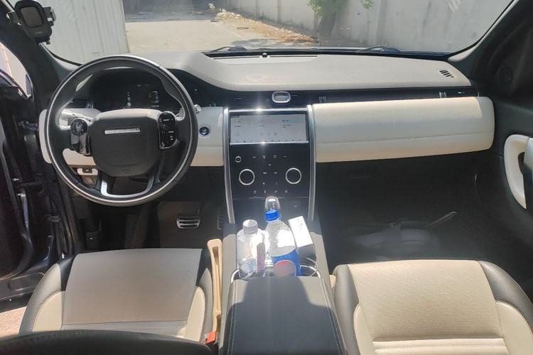 Used Land Rover Discovery Sport 2021 249 PS R-Dynamic SE Performance Tech Edition 5 Seats Center Console