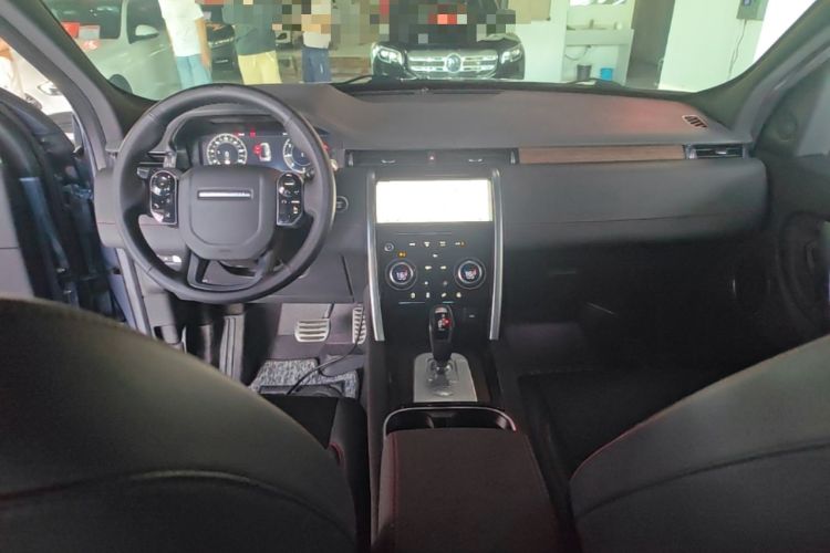 Used Land Rover Discovery Sport 2021 249 PS R-Dynamic S Performance Edition Center Console