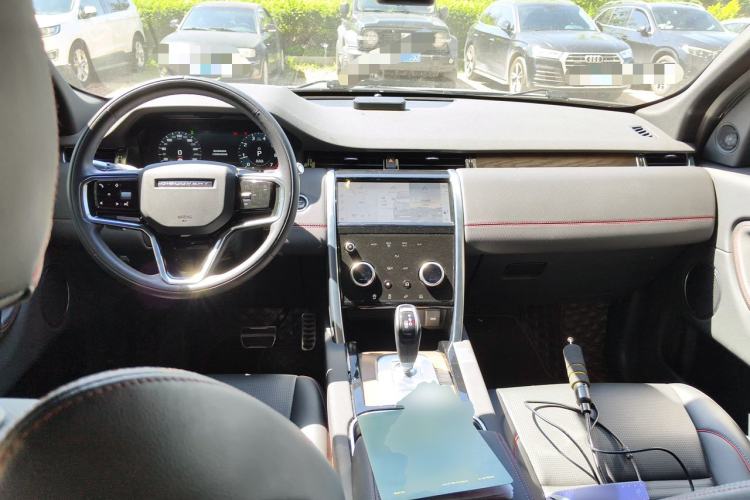 Used Land Rover Discovery Sport 2021 249 PS R-Dynamic S Performance Edition Center Console