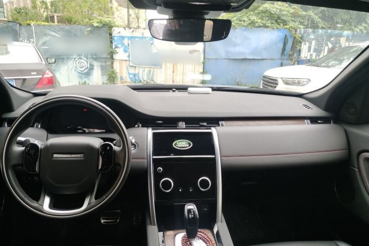 Used Land Rover Discovery Sport 2021 249 PS R-Dynamic S Performance Edition Center Console