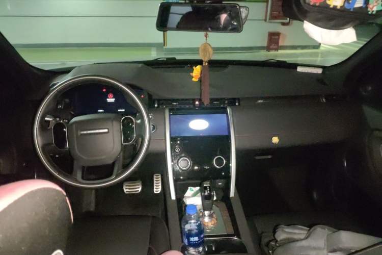 Used Land Rover Discovery Sport 2021 249 PS R-Dynamic S Performance Edition Center Console
