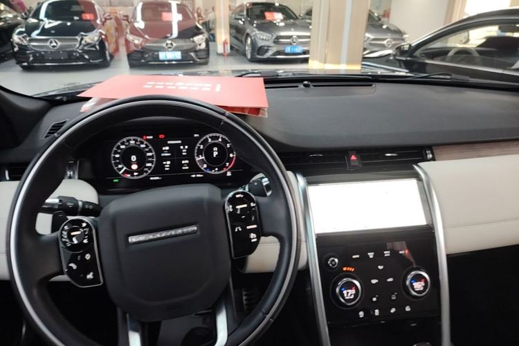 Used Land Rover Discovery Sport 2021 249 PS R-Dynamic SE Performance Tech Edition 5 Seats Center Console